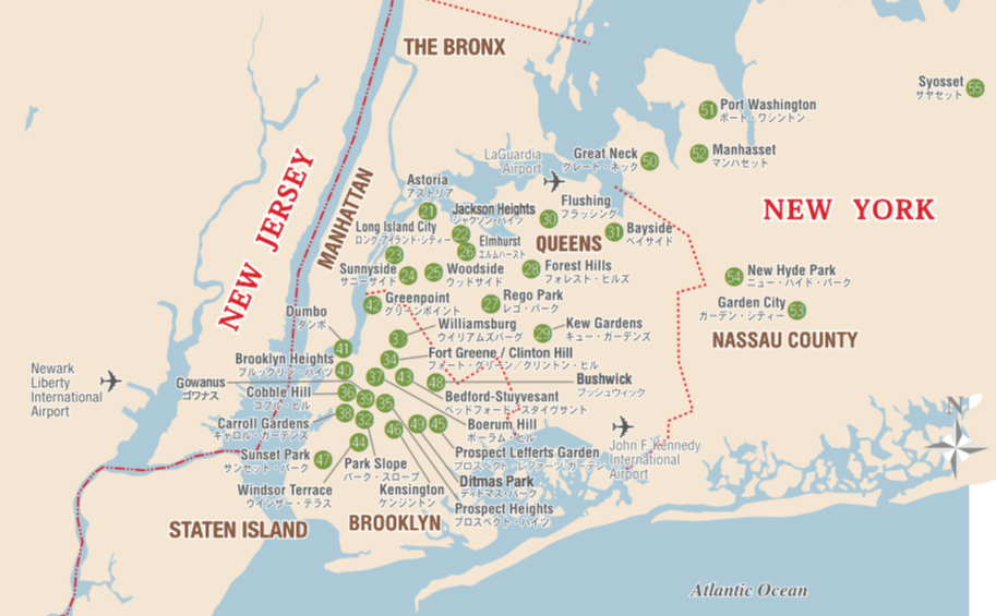 ニューヨークの住宅エリア情報 ブルックリン ニューヨーク便利帳